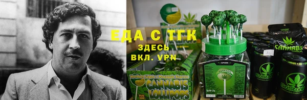 ECSTASY Беломорск