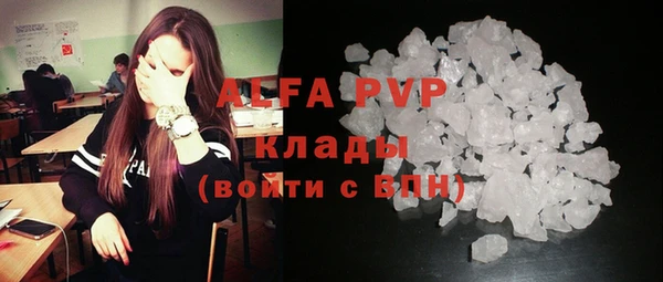гидропоника Богородск