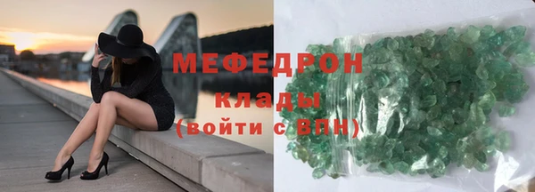 гидра Белоозёрский