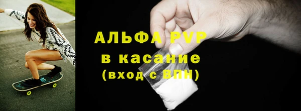 ECSTASY Беломорск