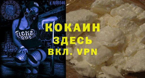 jwh Баксан