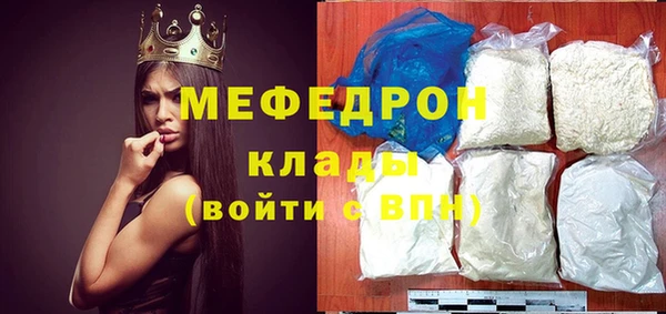 гидра Белоозёрский