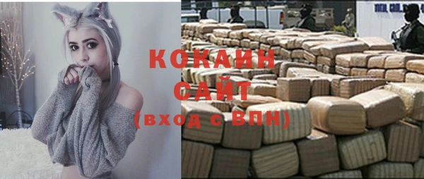 ECSTASY Беломорск