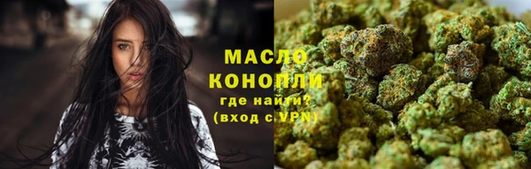 ECSTASY Беломорск