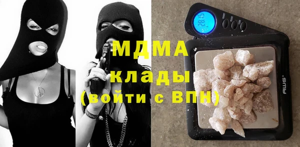 прущая мука Богданович