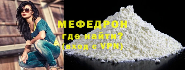 прущая мука Богданович