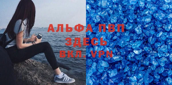 ECSTASY Беломорск