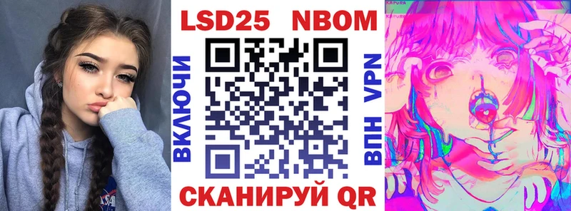 Наркотические марки 1,8мг  что такое наркотик  Вельск 